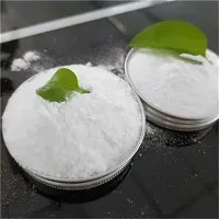 Безводен натриев карбонат